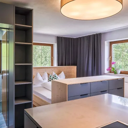 Apartmenthaus - Café - Zugspitze 3* Leutasch